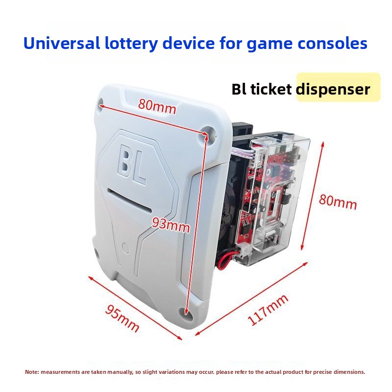 Arcade Ticket Machine - Высокоскоростной умный диспенсер для билетов BL