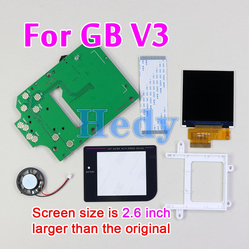 Lcd Screen Arcade - ЖК-экран с подсветкой для GameBoy DMG