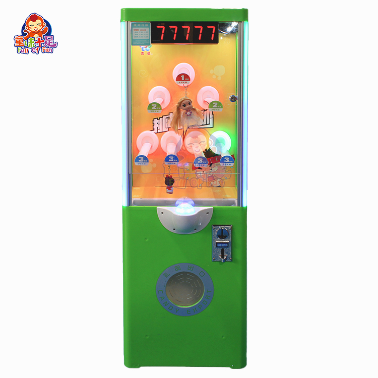 Arcade Games And Vending - Коммерческий аркадный игровой автомат с призами