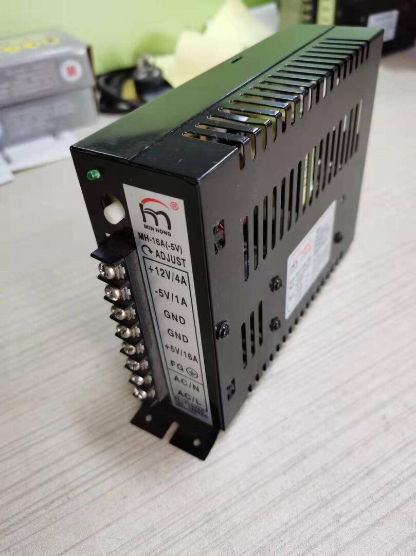 Coin Pusher Machine - Запчасти для аркадного jamma, 5 В,