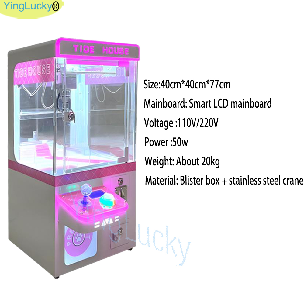 Мини-машина с когтями HAPPY, и – обзор и цена Skee Ball Arcade